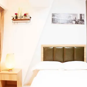 Shu Hotel