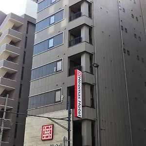 Hiromas Kura Hotel