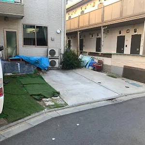 2020 Hostel