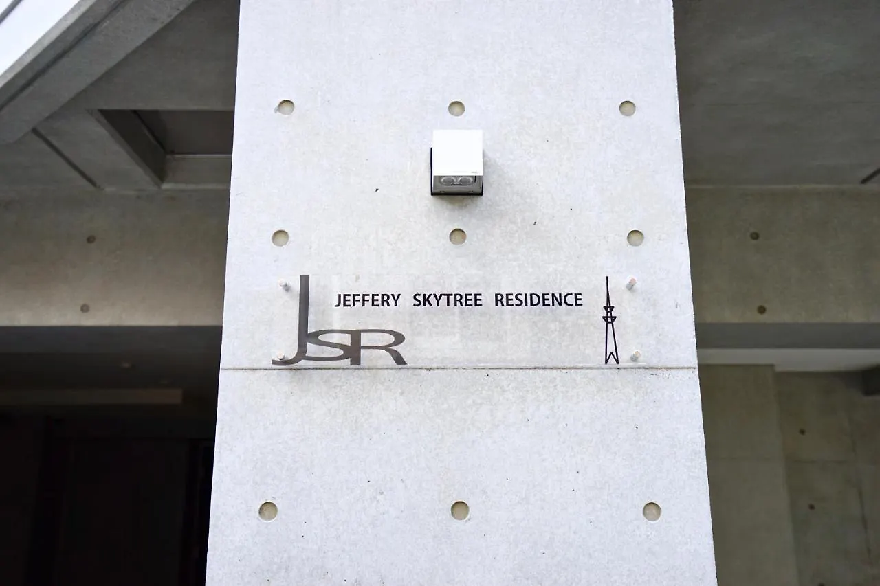 Jeffery Skytree Residence Tokyo Japan
